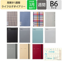 Load image into Gallery viewer, #B6LL ハードカバー_グレー --- ラコニック(Laconic) <Japan others> :4580749659814
