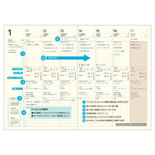Load image into Gallery viewer, #B6LL ハードカバー_グレー --- ラコニック(Laconic) <Japan others> :4580749659814
