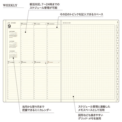 ＃A5VL 年号_ベージュ : 4580749660322