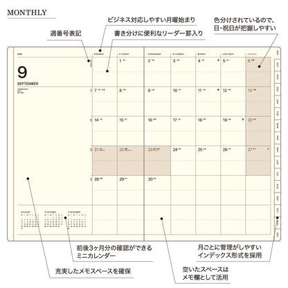 ＃A5VL 年号_ネイビー : 4580749660346