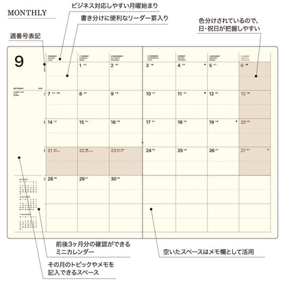 ＃A5M ポケット_ターコイズ : 4580749660698