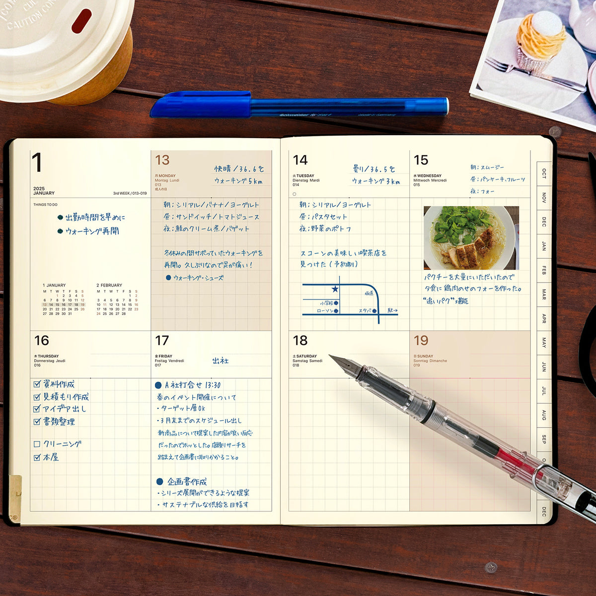 ＃B6BI ハード_ブラック : 4580749660735