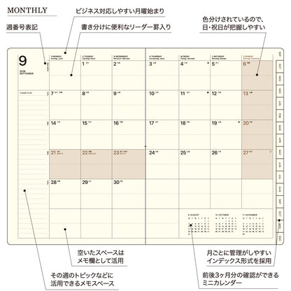 ＃B6BI ハード_ブラック : 4580749660735