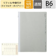 ＃【予約★7月上旬発送】 LACONIC ﾗｺﾆｯｸ 2026 9月始まり 手帳 週間ﾊﾞｰﾃｨｶﾙ式 ﾗｲﾌﾛｸﾞ B6LL リフィル :4580749661121