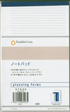 Load image into Gallery viewer, FRANKLIN COVEY FranklinCovey System Planner Refill Franklin Exclusive / Compact Bible (6-hole) Notepad Schedule Book - Timekeeper of Notebooks :4582114284065
