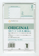 Load image into Gallery viewer, FRANKLIN COVEY Franklin Planner Refills Franklin exclusive / Compact Bible (6-hole) Original - 1 page per day, 1 month, no dates for month or day. Schedule book, planner timekeeper :4582114284157
