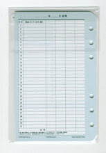 Load image into Gallery viewer, FRANKLIN COVEY Franklin Planner Refills Franklin exclusive / Compact Bible (6-hole) Original - 1 page per day, 1 month, no dates for month or day. Schedule book, planner timekeeper :4582114284157
