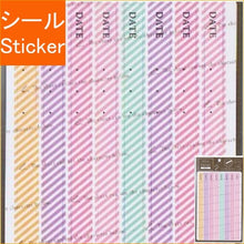 Load image into Gallery viewer, LABCLIP ﾗﾎﾞｸﾘｯﾌﾟ ｼｰﾙ ･ ﾀｲﾄﾙｽﾃｯｶｰ ｽﾗｯｼｭ ｼｰﾙ帳 福袋 丸 おしゃれ ｱﾙﾊﾞﾑ ﾃﾞｺﾚｰｼｮﾝ ﾊｰﾄ 大量 ｽﾃｯｶｰ ｽﾏﾎ ごほうび 花 かわいい  ｽｹｼﾞｭｰﾙ帳 手帳のﾀｲﾑｷｰﾊﾟｰ :4582354959136
