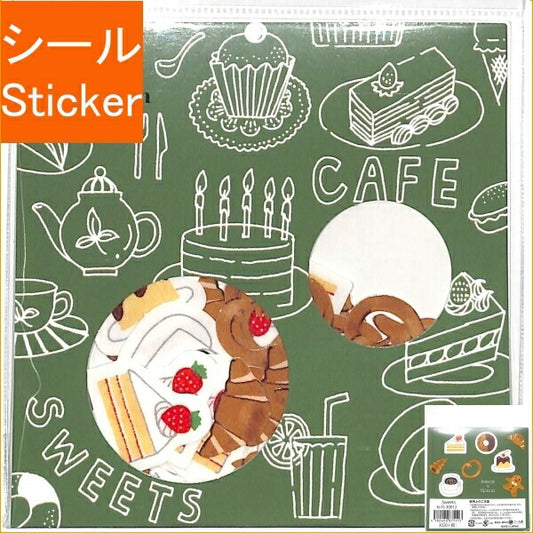 ｼｰﾙ堂 ｼｰﾙﾄﾞｳ ｼｰﾙ ･ Sweets ｼｰﾙ帳 福袋 ｽｹｼﾞｭｰﾙ ﾃﾞｺ ｽﾃｯｶｰ ﾀﾞｲｱﾘｰ ｼｰﾙ 食べ物 ﾌﾙｰﾂ ﾃﾞｻﾞｰﾄ ｼｰﾙ  ｽｹｼﾞｭｰﾙ帳 手帳のﾀｲﾑｷｰﾊﾟｰ :4582400875113