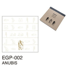 Load image into Gallery viewer, EL COMMUN EGYPTIAN MEMO PAD ANUBIS Sticky Notes Post-it for Planners Cute Stylish Funny Memo Pad Planner :4582529494837
