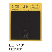 Load image into Gallery viewer, EL COMMUN EL COMMUN Planner Accessories ･ EGYPTIAN STICKY MEMO Egyptian Black Sticky Notes with Medjed Post-it Notes for Planners Cute Stylish Funny Memo Pad Schedule Book Planner Time Keeper :4582529494851
