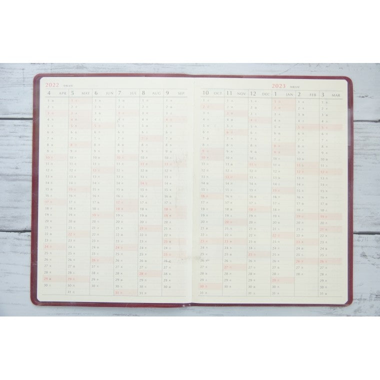 【50%OFF・期間限定】 EL COMMUN ｴﾙｺﾐｭｰﾝ 2022年4月始まり 手帳 月間式(月間ﾌﾞﾛｯｸ) B6 ﾌﾙｶﾗｰ Tooth 歯 MATOKA ﾏﾄｶ 大人かわいい おしゃれ 可愛い ｻｲｽﾞ ｽｹｼﾞｭｰﾙ帳 手帳のﾀｲﾑｷｰﾊﾟｰ :4582529499788