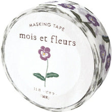 Load image into Gallery viewer, EL COMMUN ｴﾙｺﾐｭｰﾝ ｼｰﾙ ･ ﾏｽｷﾝｸﾞﾃｰﾌﾟ mois et fleurs viola MATOKA　ﾏﾄｶ　ｼｰﾙ帳 福袋 おしゃれ ｱﾙﾊﾞﾑ ﾃﾞｺﾚｰｼｮﾝ ﾊｰﾄ 大量 ｽﾃｯｶｰ ｽﾏﾎ ごほうび 花 かわいい ｽｹｼﾞｭｰﾙ帳 手帳のﾀｲﾑｷｰﾊﾟｰ :4582529501696

