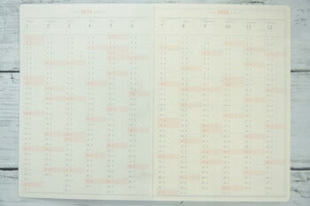 ｽｹｼﾞｭｰﾙ帳 2022 年1月始まり EL COMMUN ｴﾙｺﾐｭｰﾝ 2021年10月始まり 手帳 週間ｾﾊﾟﾚｰﾄ式(ﾌﾞﾛｯｸ) B6 Point Medjed ﾒｼﾞｪﾄﾞ MATOKA ﾏﾄｶ 大人かわいい おしゃれ 可愛い 手帳ｶﾊﾞｰ 日記帳 ｻｲｽﾞ 手帳のﾀｲﾑｷｰﾊﾟｰ :4560109557547
