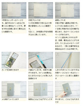 画像をギャラリービューアに読み込む, 【名入れ可能】【30%OFF】 手帳 ｽｹｼﾞｭｰﾙ帳 EL COMMUN ｴﾙｺﾐｭｰﾝ 2023年 1月始まり 週間ﾚﾌﾄ式(ﾎﾘｿﾞﾝﾀﾙ) B6 ﾛﾝｸﾞ ﾜﾝﾎﾟｲﾝﾄ ｳｻｷﾞ ﾐﾓｻﾞ ｽｽﾞﾗﾝ ｴﾏ 干支 MATOKA ﾏﾄｶ 大人かわいい おしゃれ かわいい 手帳ｶﾊﾞｰ ｻｲｽﾞ :4545623826843
