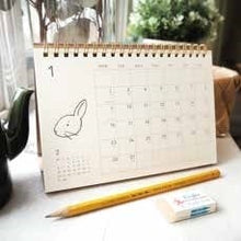 画像をギャラリービューアに読み込む, ｶﾚﾝﾀﾞｰ 卓上 Tickle
