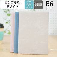 P10倍★ 手帳 2023 マトカ 2023年4月始まり手帳 ダイアリー スケジュール帳 EL COMMUN ｴﾙｺﾐｭｰﾝ 週間ﾚﾌﾄ式(ﾎﾘｿﾞﾝﾀﾙ) B6 ｳｨｰｸﾘｰ ﾚﾌﾄ Trim ﾄﾘﾑ MATOKA 大人かわいい おしゃれ かわいい 手帳ｶﾊﾞｰ 手帳のﾀｲﾑｷｰﾊﾟｰ :4582529500194