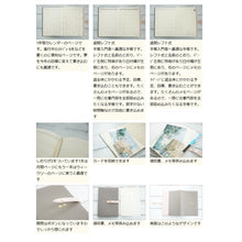画像をギャラリービューアに読み込む, ＃文具販売商品 ｴﾙｺﾐｭｰﾝ :4582529517567
