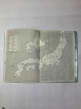 Load image into Gallery viewer, 【SALE価格★】EL COMMUN ｴﾙｺﾐｭｰﾝ 2024年10月始まり(2025年1月始まり) 手帳 週間ﾚﾌﾄ式(ﾎﾘｿﾞﾝﾀﾙ) B6 ｳｨｰｸﾘｰ ﾚﾌﾄ Point ﾎﾟｲﾝﾄ ｷｬﾗｸﾀｰ　ﾃﾞｻﾞｲﾝ おしゃれ 大人かわいい  ﾀﾞｲｱﾘｰ  ｽｹｼﾞｭｰﾙ帳 手帳のﾀｲﾑｷｰ :4589954871264
