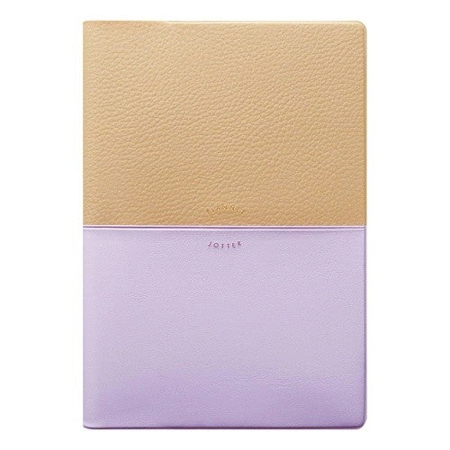 ＃B6ｳｨｰｸﾘｰ ﾌﾞﾛｯｸ Unison Beige x Lilac ｴﾙｺﾐｭｰﾝ :4582529531495
