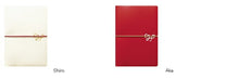 Load image into Gallery viewer, [SALE Price★] EL COMMUN 2025 January Start Planner B6 B6 Weekly Block Nyoromi Zodiac Snake Matoka Character Design Stylish Adult Cute Planner Cover Diary Schedule Book Hand Time Key: 4560109558773
