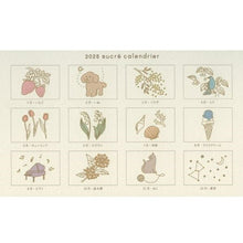 Load image into Gallery viewer, EL COMMUN ｴﾙｺﾐｭｰﾝ 2025 年 1月始まり ｶﾚﾝﾀﾞｰ H120×W180 卓上 ﾘﾝｸﾞﾀｲﾌﾟ Sucre ｼｭｸﾚ 月曜始まり ﾏﾄｶ MATOKA ｷｬﾗｸﾀｰ ﾃﾞｻﾞｲﾝ おしゃれ 大人かわいい  ｽｹｼﾞｭｰﾙ帳 手帳のﾀｲﾑｷｰﾊﾟｰ :4589954876740
