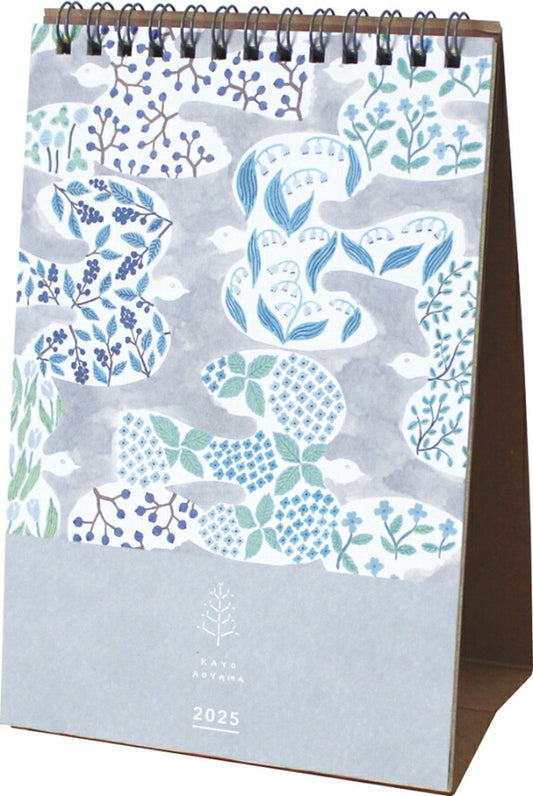 EL COMMUN ｴﾙｺﾐｭｰﾝ 2025 年 1月始まり ｶﾚﾝﾀﾞｰ H180×W120 卓上 ﾘﾝｸﾞﾀｲﾌﾟ Textile ﾃｷｽﾀｲﾙ 青山佳世 植物 動物 月曜始まり ﾏﾄｶ MATOKA ﾃﾞｻﾞｲﾝ おしゃれ 大人かわいい  ｽｹｼﾞｭｰﾙ帳 手帳のﾀｲﾑｷｰﾊﾟｰ :4589954869162