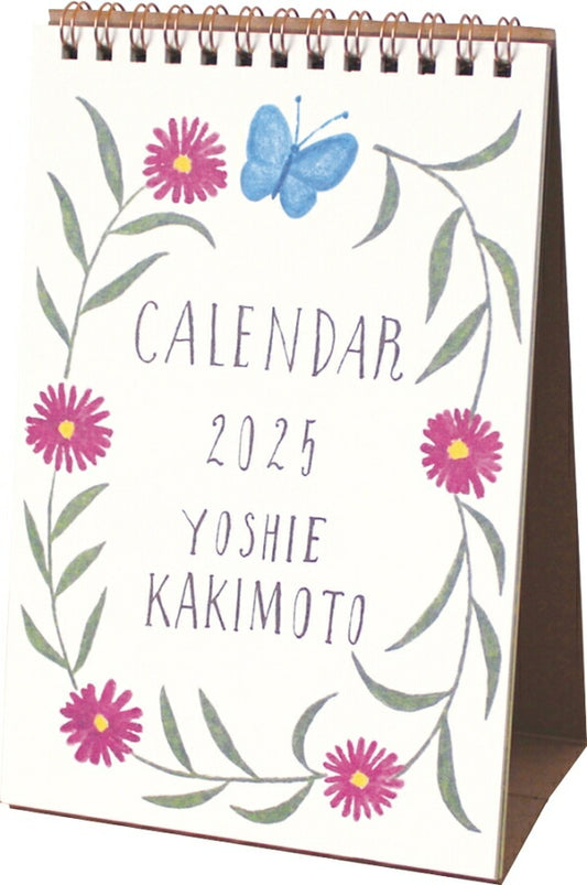 EL COMMUN ｴﾙｺﾐｭｰﾝ 2025 年 1月始まり ｶﾚﾝﾀﾞｰ H180×W120 卓上 ﾘﾝｸﾞﾀｲﾌﾟ Poetry ﾎﾟｴﾄﾘｰ 柿本芳枝 植物 動物 自然 月曜始まり ﾏﾄｶ MATOKA ﾃﾞｻﾞｲﾝ おしゃれ 大人かわいい  ｽｹｼﾞｭｰﾙ帳 手帳のﾀｲﾑｷｰﾊﾟｰ :4589954876764