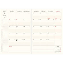 Load image into Gallery viewer, 【メール便送料無料】 EL COMMUN ｴﾙｺﾐｭｰﾝ 2025 4月始まり 手帳 月間式(ﾌﾞﾛｯｸ) B6 ﾏﾝｽﾘｰ ﾋﾟﾆｴ ﾍﾟﾝｷﾞﾝ 恐竜 ﾌﾞﾀ ﾒｼﾞｪﾄﾞ ﾏﾄｶ MATOKA ｷｬﾗｸﾀｰ ﾃﾞｻﾞｲﾝ おしゃれ 大人かわいい 手帳ｶﾊﾞｰ ﾀﾞｲｱﾘｰ  ｽｹｼﾞｭｰﾙ帳 :4516085211904

