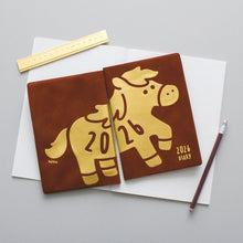 画像をギャラリービューアに読み込む, ＃MNeigh Chestnut Brown ｴﾙｺﾐｭｰﾝ :4582529542996
