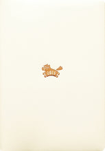 Load image into Gallery viewer, #Wﾚﾌﾄ Point Uma Ivory --- エルコミューン <Japan others> :4582529543399
