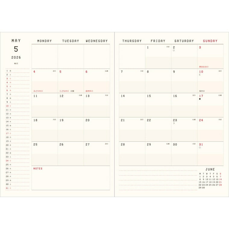 【予約★3月上旬発送】 EL COMMUN ｴﾙｺﾐｭｰﾝ 2026 4月始まり 手帳 月間式(ﾌﾞﾛｯｸ) B6 ﾏﾝｽﾘｰ ｽﾀﾝﾀﾞｰﾄﾞ ﾏﾄｶ MATOKA ｷｬﾗｸﾀｰ ﾃﾞｻﾞｲﾝ おしゃれ 大人かわいい 手帳ｶﾊﾞｰ ﾀﾞｲｱﾘｰ  ｽｹｼﾞｭｰﾙ帳 手帳のﾀｲﾑｷｰﾊﾟｰ :4516278446748