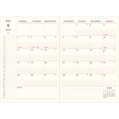 【予約★3月上旬発送】 EL COMMUN ｴﾙｺﾐｭｰﾝ 2026 4月始まり 手帳 月間式(ﾌﾞﾛｯｸ) B6 ﾏﾝｽﾘｰ ｽﾀﾝﾀﾞｰﾄﾞ ﾏﾄｶ MATOKA ｷｬﾗｸﾀｰ ﾃﾞｻﾞｲﾝ おしゃれ 大人かわいい 手帳ｶﾊﾞｰ ﾀﾞｲｱﾘｰ  ｽｹｼﾞｭｰﾙ帳 手帳のﾀｲﾑｷｰﾊﾟｰ :4516278446748