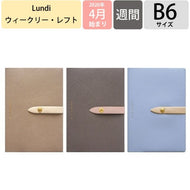 B6ｳｨｰｸﾘｰ ﾚﾌﾄ Lundi Rose Gray エルコミューン :4582529548585 :4582529548578
