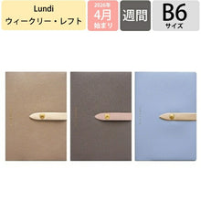 Load image into Gallery viewer, [Pre-order ★ Ships Early March] EL COMMUN 2026 April-Start Planner, Weekly Left (Horizontal), B6, Weekly Left Lundi MATOKA Character Design, Stylish and Cute, Button Closure Diary, Schedule Book :4582354967872
