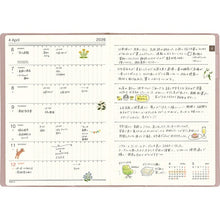 Load image into Gallery viewer, [Pre-order ★ Ships Early March] EL COMMUN 2026 April-Start Planner, Weekly Left (Horizontal), B6, Weekly Left Lundi MATOKA Character Design, Stylish and Cute, Button Closure Diary, Schedule Book :4582354967872
