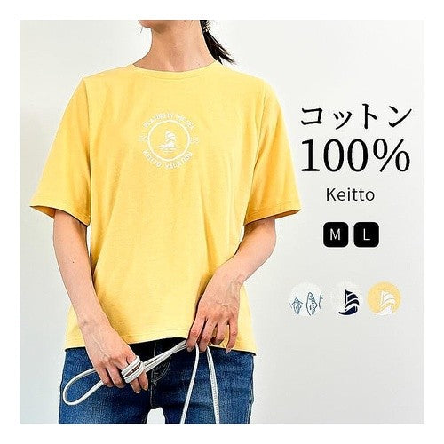 ＃マリンプリントTシャツ　L　イエロー :4582603469546