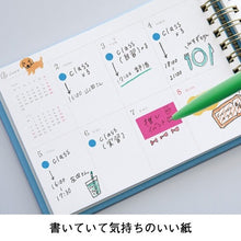 画像をギャラリービューアに読み込む, ＃25年12A6V/ｽｹｯﾁ :4582677676505
