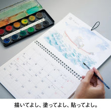 Load image into Gallery viewer, ＃2025年 ラボクリップ スケッチ カレンダー マンスリー LABCLIP 月間 SKETCH CALENDAR グレー :4582677676604
