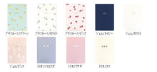Load image into Gallery viewer, LABCLIP 2025 April (Starts March 2025) Planner Monthly (Block) B6 Monthly Petit Fruits Gem Trio Lemon Strawberry Cherry Diamond Design Stylish Adult Cute Diary Schedule Book Planner Timekeeper: 4582354964253
