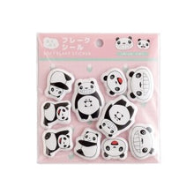 画像をギャラリービューアに読み込む, ＃ぷくぷくフレークシール パンダ シール フレークシール ソフトシール ぷくぷく かわいい 面白い 表情 パンダグッズ デコレーション 手帳用 ピンク背景 おもしろ動物 癒し系 ステーショナリー GreenFlash :4582739983756
