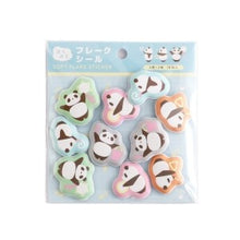 画像をギャラリービューアに読み込む, ＃ぷくぷくフレークシール パンダ シール フレークシール 音楽 楽器 太鼓 ラッパ タンバリン シンバル 可愛い 文房具 手帳デコ 子供向け プレゼント用 デコレーション パステルカラー ぷくぷくシール GreenFlash :4582739983763
