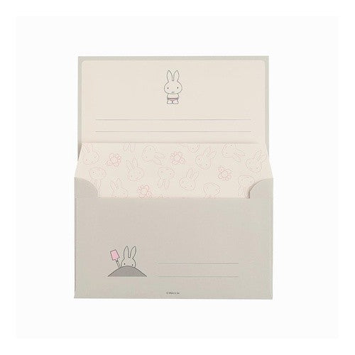 ＃ミッフィー/レターセット　グレー : Miffy/letter set gray : 4582739992345 :4582739992345
