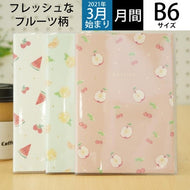 ＃B6M/ﾌﾙｯﾀ :4589415929756