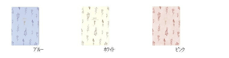 ｽｹｼﾞｭｰﾙ帳 2022 年4月始まり LABCLIP ﾗﾎﾞｸﾘｯﾌﾟ 2022年3月始まり 手帳 週間ﾚﾌﾄ式(ﾎﾘｿﾞﾝﾀﾙ) B6 ﾎﾞﾀﾆｶﾙ 大人かわいい おしゃれ 可愛い ｷｬﾗｸﾀｰ 手帳ｶﾊﾞｰ 手帳のﾀｲﾑｷｰﾊﾟｰ :4550045049558