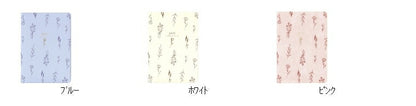 ｽｹｼﾞｭｰﾙ帳 2022 年4月始まり LABCLIP ﾗﾎﾞｸﾘｯﾌﾟ 2022年3月始まり 手帳 週間ﾚﾌﾄ式(ﾎﾘｿﾞﾝﾀﾙ) B6 ﾎﾞﾀﾆｶﾙ 大人かわいい おしゃれ 可愛い ｷｬﾗｸﾀｰ 手帳ｶﾊﾞｰ 手帳のﾀｲﾑｷｰﾊﾟｰ :4550045049558
