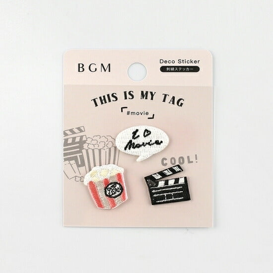BGM ﾋﾞｰｼﾞｰｴﾑ ｼｰﾙ ･ 刺繍ｽﾃｯｶｰ ﾏｲﾀｸﾞ･映画 ｼｰﾙ帳 福袋 ｽｹｼﾞｭｰﾙ ﾃﾞｺ ｽﾃｯｶｰ ﾀﾞｲｱﾘｰ ごほうび 花 ｱﾙﾌｧﾍﾞｯﾄ ｱｯﾌﾟﾘｹ ﾜｯﾍﾟﾝ 刺繍  ｽｹｼﾞｭｰﾙ帳 手帳のﾀｲﾑｷｰﾊﾟｰ :4589435510248