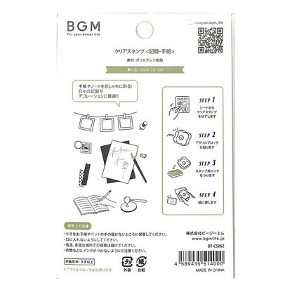BGM ﾋﾞｰｼﾞｰｴﾑ ｽﾀﾝﾌﾟ ･ ｸﾘｱｽﾀﾝﾌﾟ 記録 手紙 ｽﾀﾝﾌﾟ台 ｲﾝｸ かわいい ｷｬﾗｸﾀｰ 手帳 ｲﾗｽﾄ 6mm ごほうびｽﾀﾝﾌﾟ 事務 先生 ｽｹｼﾞｭｰﾙ帳 手帳のﾀｲﾑｷｰﾊﾟｰ :4589435514000