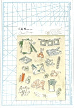 Load image into Gallery viewer, BGM ﾋﾞｰｼﾞｰｴﾑ ｽﾀﾝﾌﾟ ･ ｸﾘｱｽﾀﾝﾌﾟ 記録 手紙 ｽﾀﾝﾌﾟ台 ｲﾝｸ かわいい ｷｬﾗｸﾀｰ 手帳 ｲﾗｽﾄ 6mm ごほうびｽﾀﾝﾌﾟ 事務 先生 ｽｹｼﾞｭｰﾙ帳 手帳のﾀｲﾑｷｰﾊﾟｰ :4589435514000
