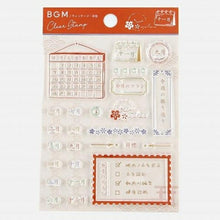 画像をギャラリービューアに読み込む, BGM ﾋﾞｰｼﾞｰｴﾑ ｽﾀﾝﾌﾟ ･ ｸﾘｱｽﾀﾝﾌﾟ ｳﾞｨﾝﾃｰｼﾞ 日程 ｽﾀﾝﾌﾟ台 ｲﾝｸ かわいい ｷｬﾗｸﾀｰ 手帳 ｲﾗｽﾄ 6mm ごほうびｽﾀﾝﾌﾟ 事務 先生 ｽｹｼﾞｭｰﾙ帳 手帳のﾀｲﾑｷｰﾊﾟｰ :4589435514017
